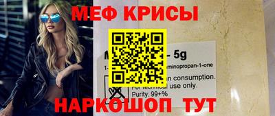кокс Бузулук