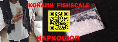 кокс Бузулук