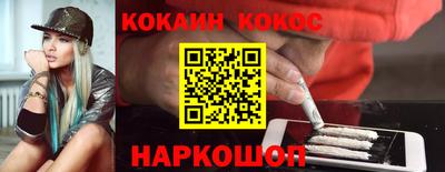 марки lsd Будённовск