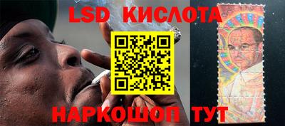 кокс Бузулук