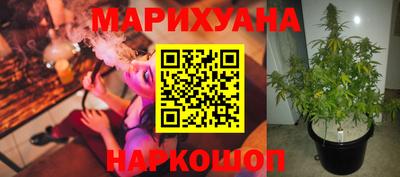 прущий лед Бугуруслан