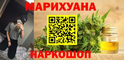 кокс Бузулук