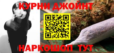 кокс Бузулук