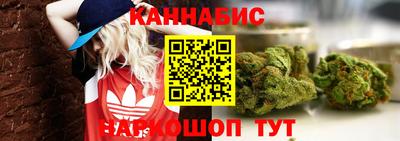 кокс Бузулук