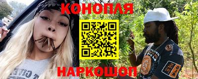 кокс Бузулук