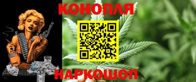 марки lsd Будённовск