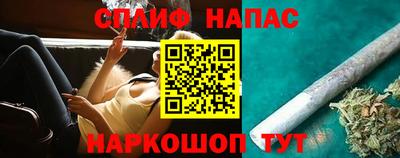 кокс Бузулук