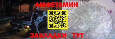 марки lsd Будённовск