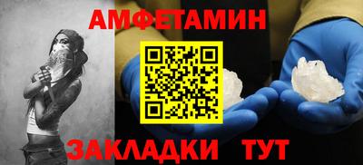 кокс Бузулук