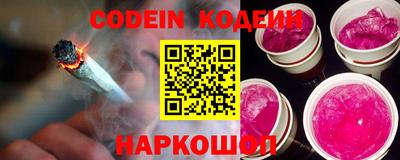 кокс Бузулук