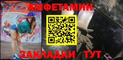 марки lsd Будённовск