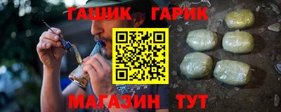 марки lsd Будённовск