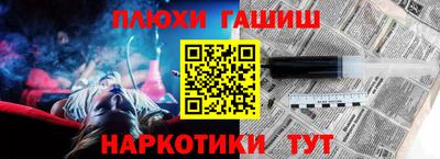 кокс Бузулук
