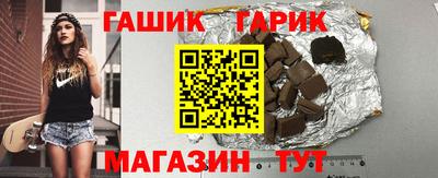 марки lsd Будённовск