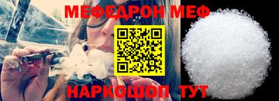 кокс Бузулук
