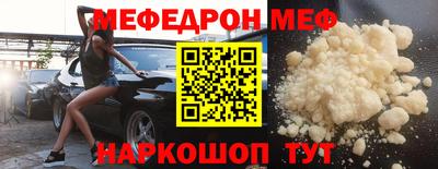 кокс Бузулук